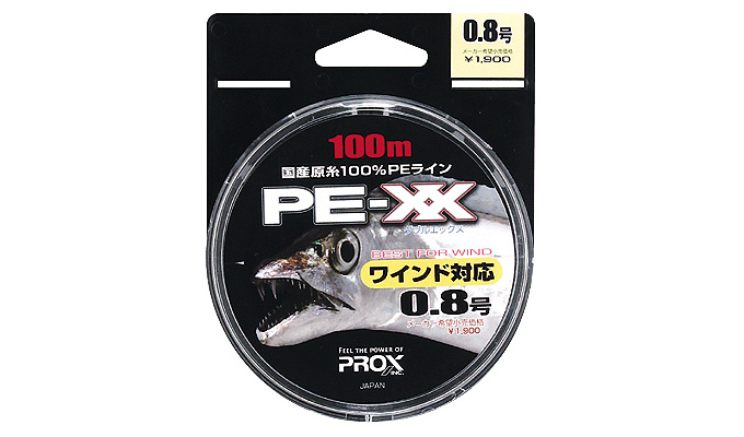 Шнур плетенный PROX PE-XX 1001.0WWD d-1.0