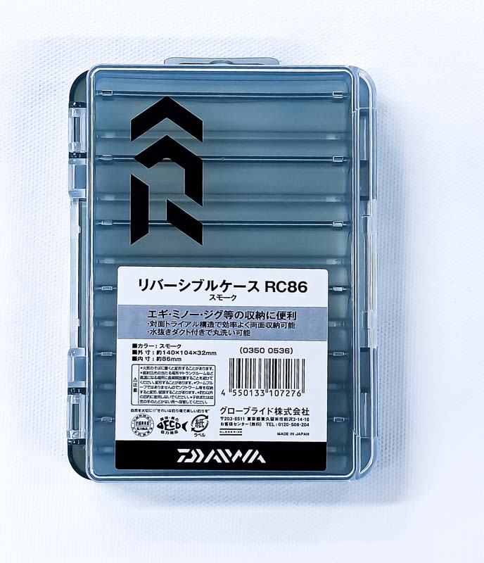Коробка рыболовная DAIWA Reversible Case RC86 Smoke 140x104x32mm (0350 0536)