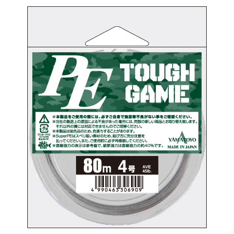 Шнур плетенный YAMATOYO PE Touch Game #6 80m 306923