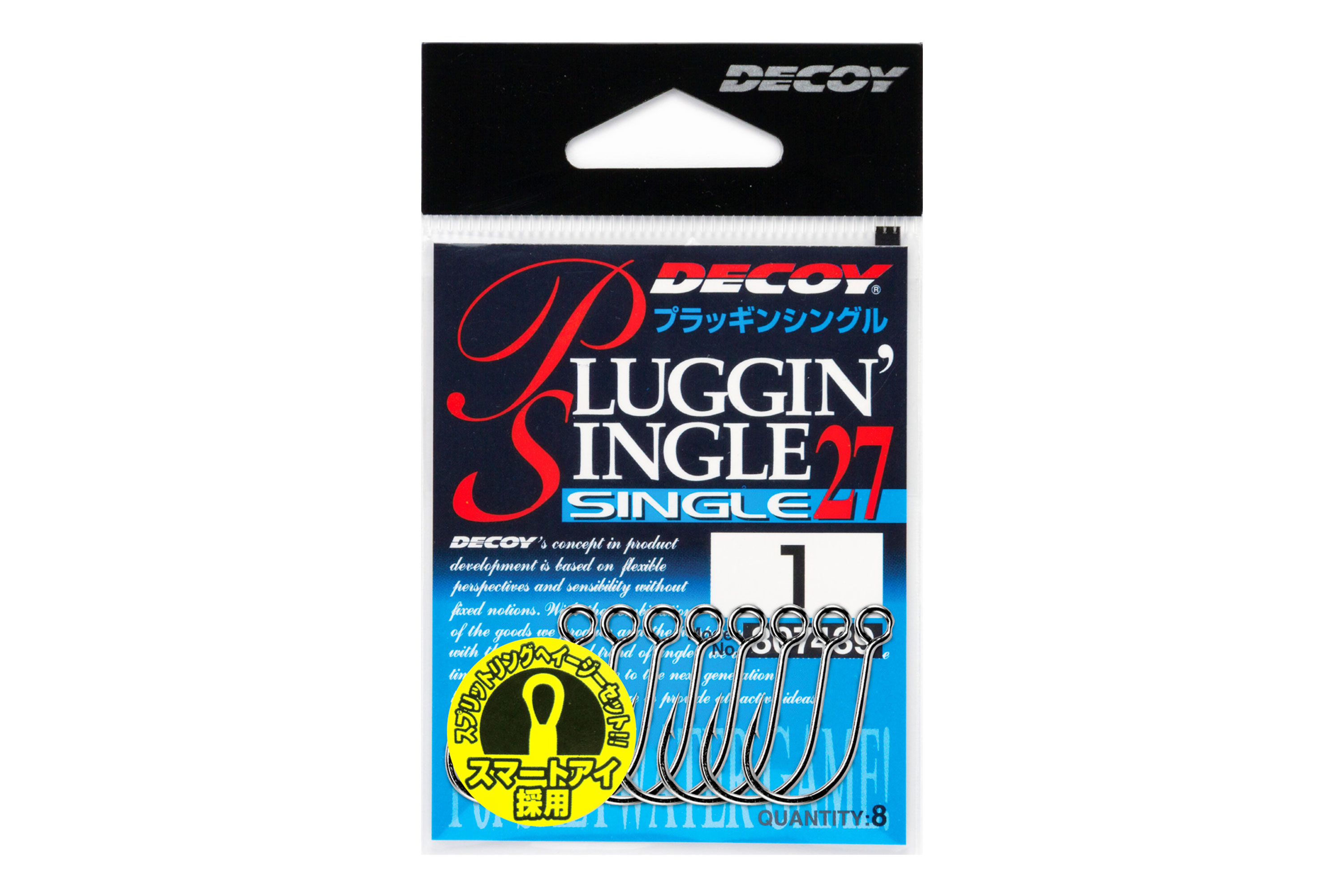 Крючки DECOY Pluggin Single 27 #1 (уп.8шт) (807439)