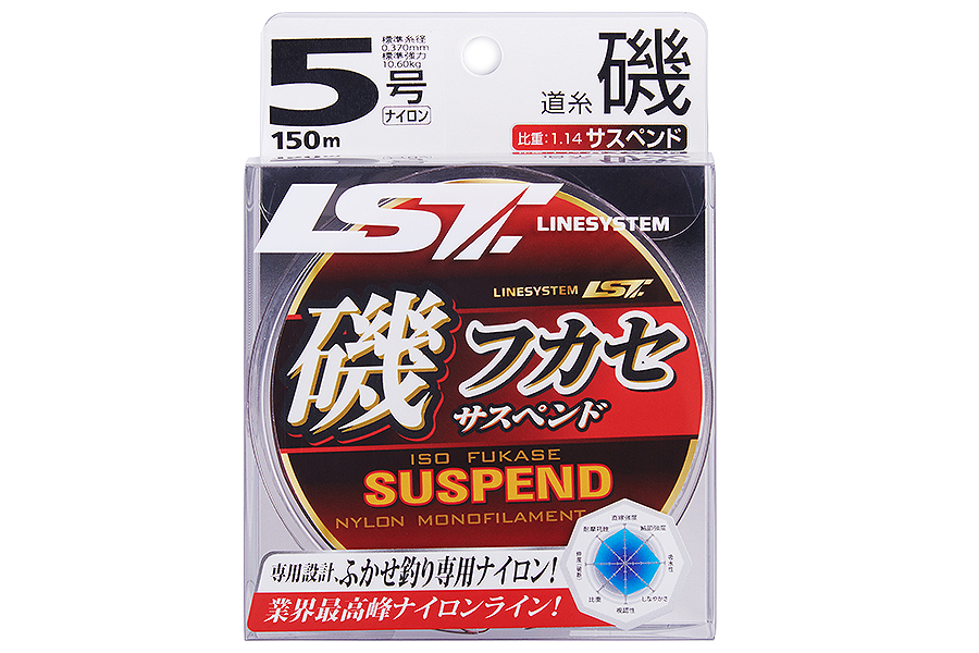 Леска LINESYSTEM ISO FUKASE SUSPEND NL CLEAR GREEN 150m #4.0 (0.33mm)