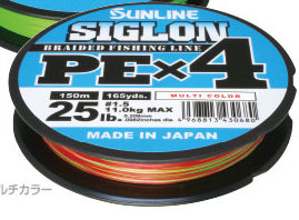 Шнур плетенный SUNLINE Siglon PE x4 100m Multi Color #2.0 (0.242mm) 15.5kg (434213)