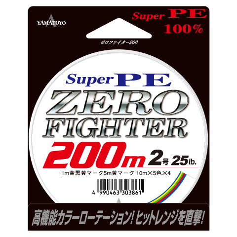 Шнур плетенный YAMATOYO Super PE Zero Fighter #1.0 0.165mm 200m Multicolor 303830 