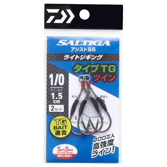 Крючки DAIWA Saltiga Assist SS Light Jigging Type TG Twin #3/0 (уп.2шт)