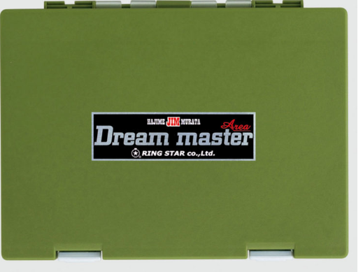 Коробка RING STAR DMA-1500SS (зелёная)