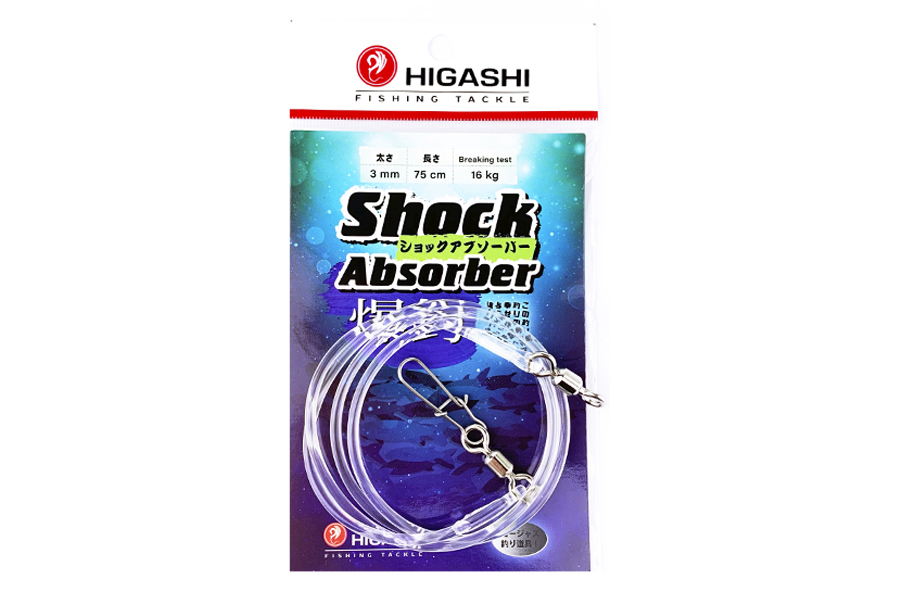 Амортизатор HIGASHI Shock Absorber 3mm/50cm 16kg