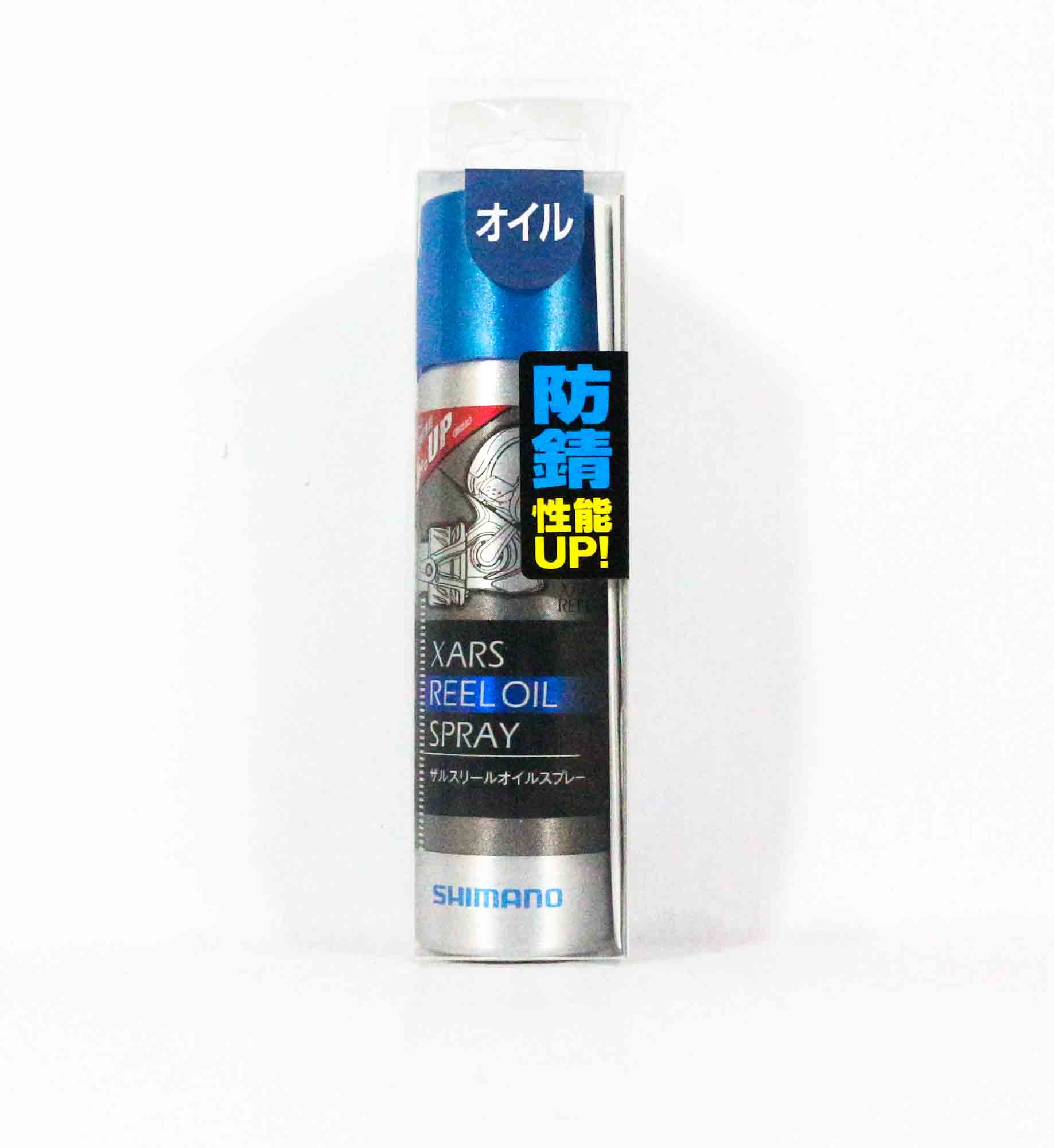 Масло-спрей для катушек SHIMANO Xars Reel Oil Spray 60ml SP-015L