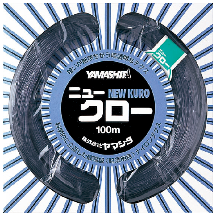 Леска YAMASHITA NEW KURO 100m #60 (1.28mm) 180lb 017-427