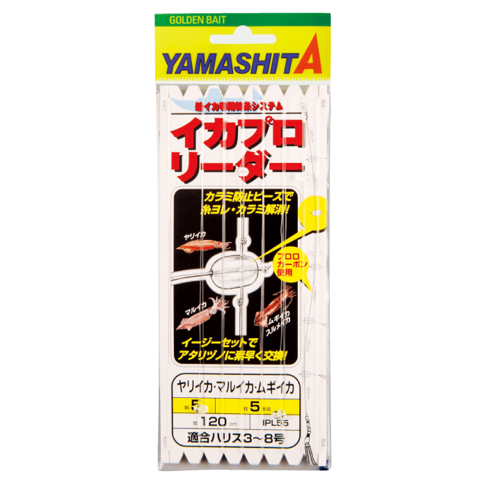 Снасть на кальмара YAMASHITA Ika Pro ITP P50S (602-692)
