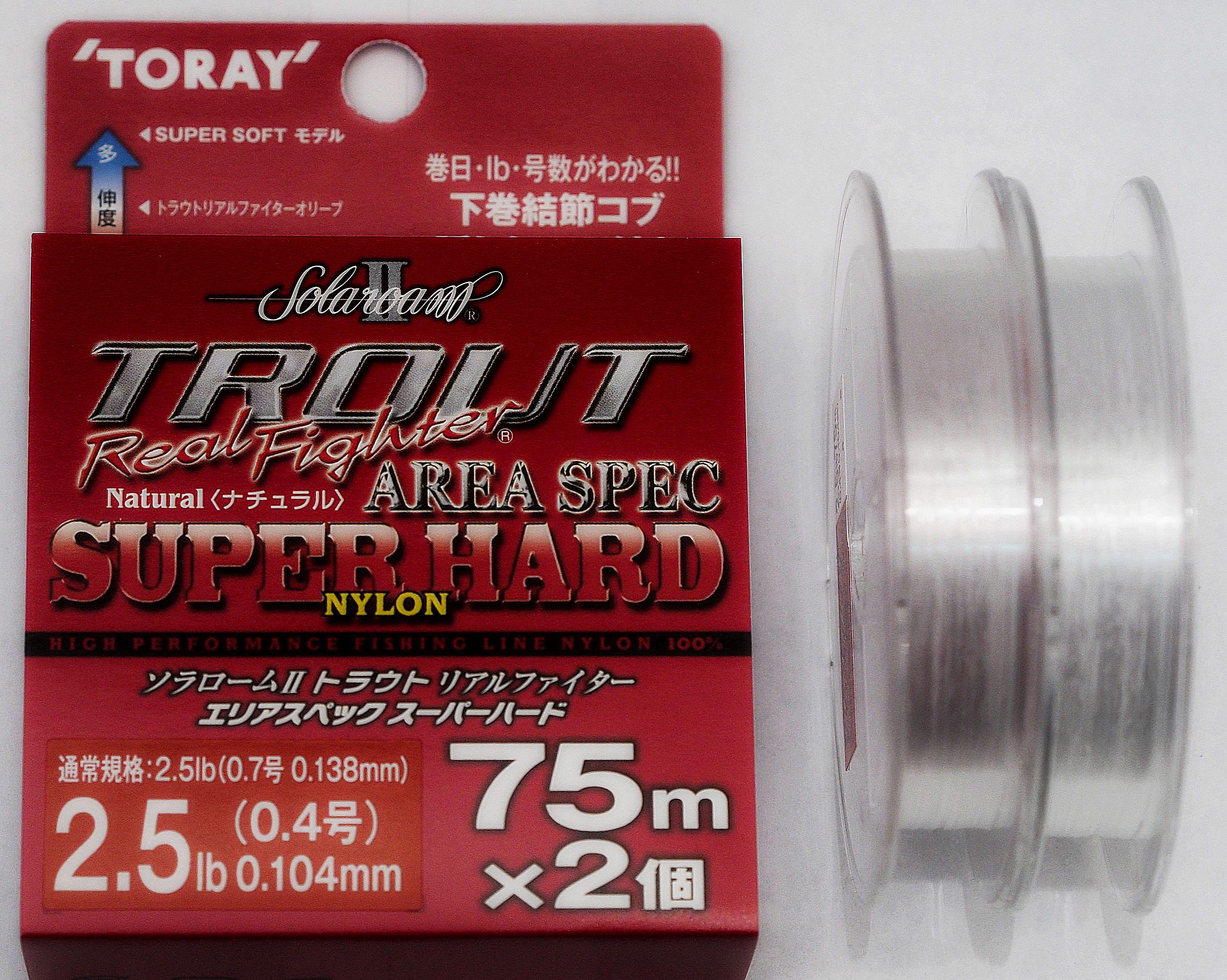 Леска TORAY TROUT REAL FIGHTER AREA SPEC SUPER HARD #0.4 (0.104mm) 2x75m 1.25kg