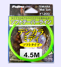 Шнур для тенкары FUJINO Tenkara Midi Soft K-20S 4.50m (304003)