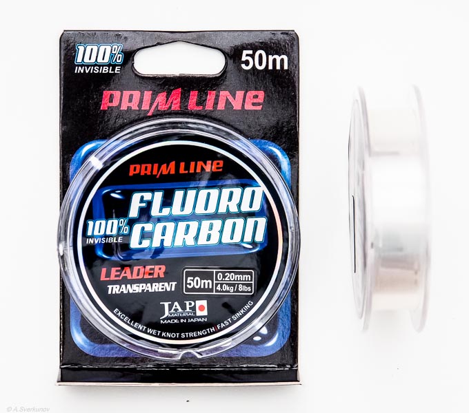 Леска флюорокарбон PRIM LINE 0.14mm 2.0kg 50m