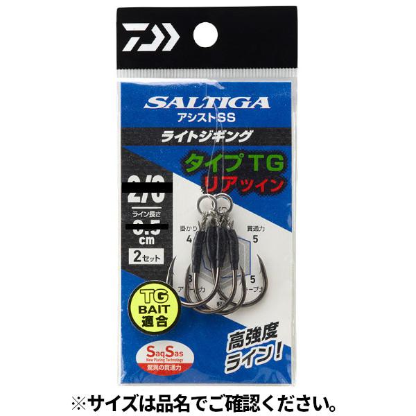 Крючки DAIWA Saltiga Assist SS Light Jigging Type TG Rear Twin #3/0 (уп.2шт)