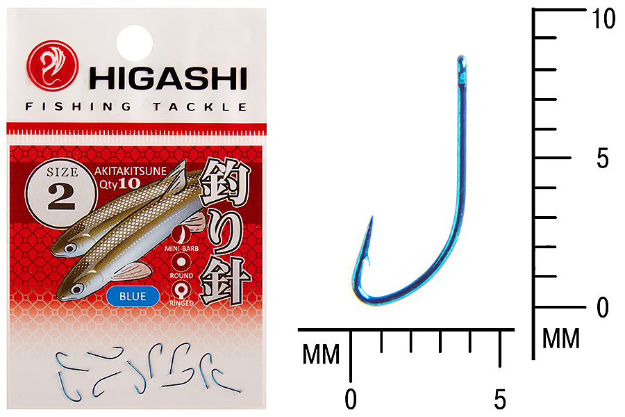 Крючок Higashi Akitakitsune ringed #2 Blue 10шт.