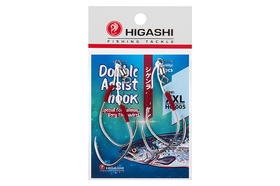 Крючки HIGASHI Double Assist Hook HC-005 XXL (уп.2шт)