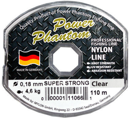 Леска Power Phantom Super Strong 0.12mm 2.4kg 110m (Clear) 110999