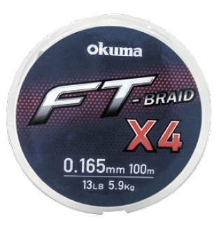 Шнур плетенный OKUMA BRAID FT X4 0.13mm 150m (Yellow)