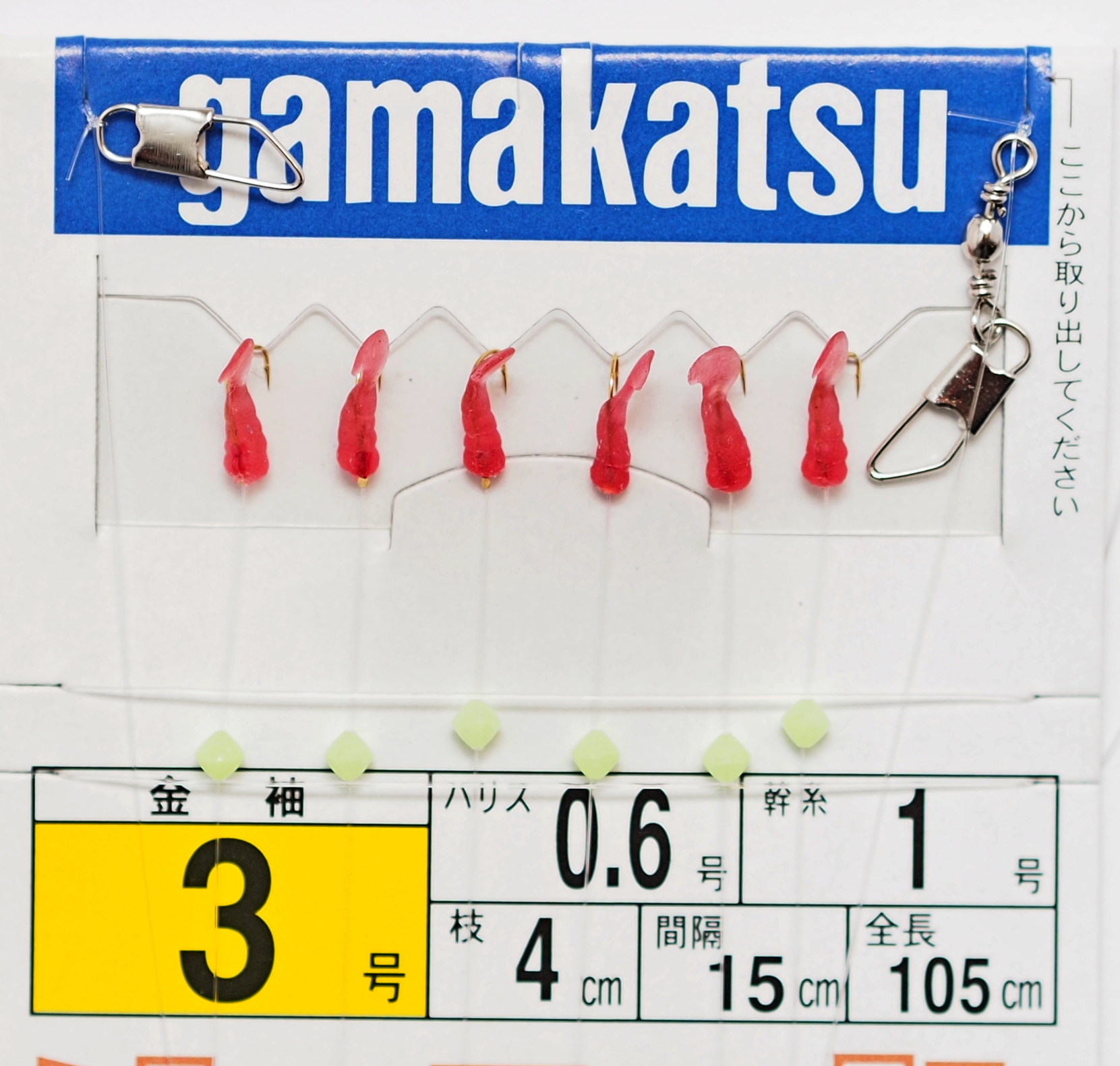 Самодур GAMAKATSU JS105 #3 (43570) 105cm