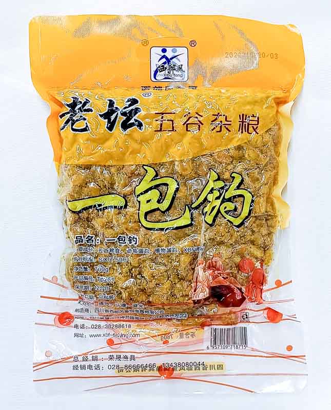 Насадка Кукуруза ароматизированная 780гр (Китай)