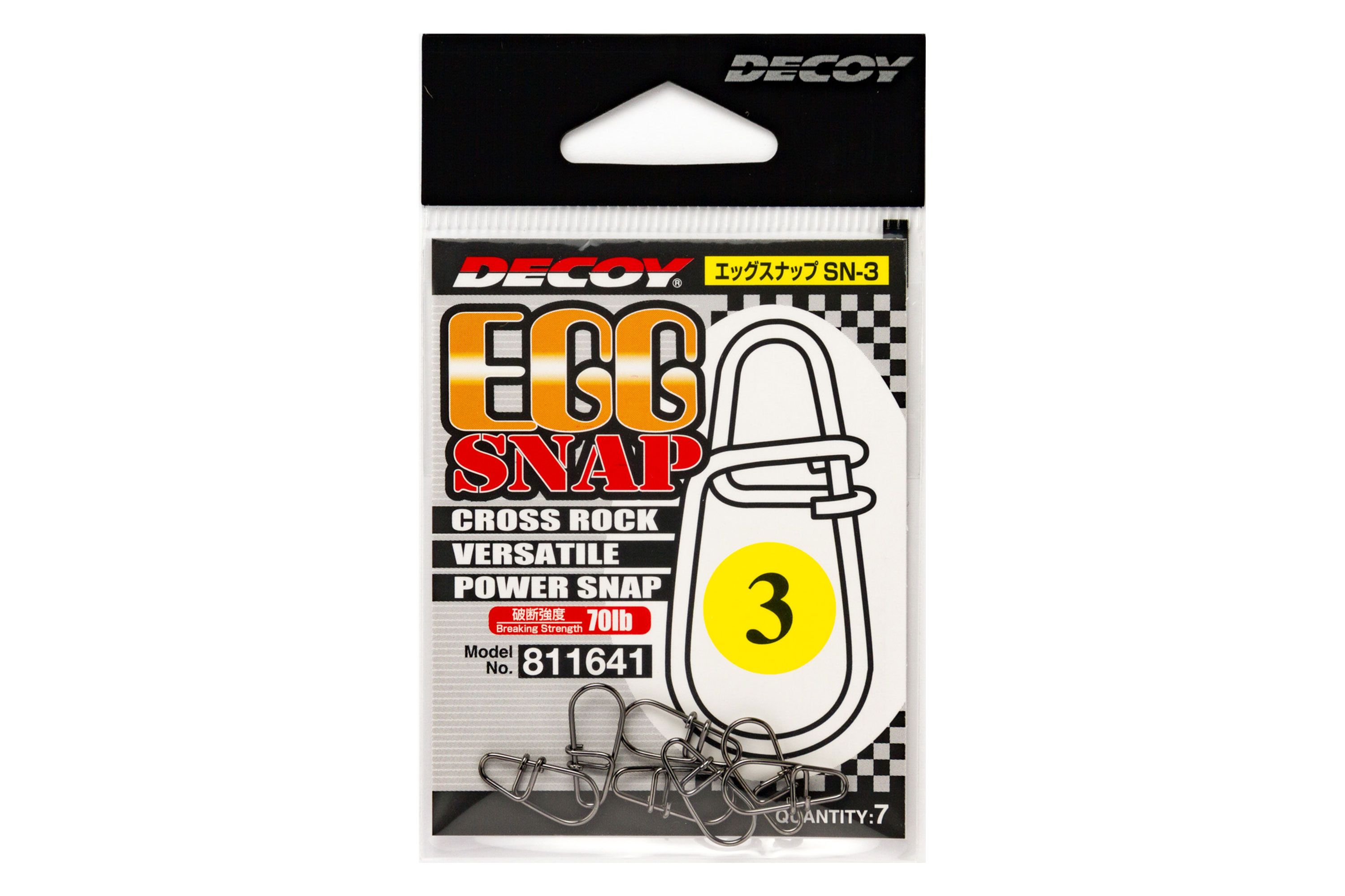 Застежка DECOY Egg Snap SN-3 #4 (уп.7) 811658