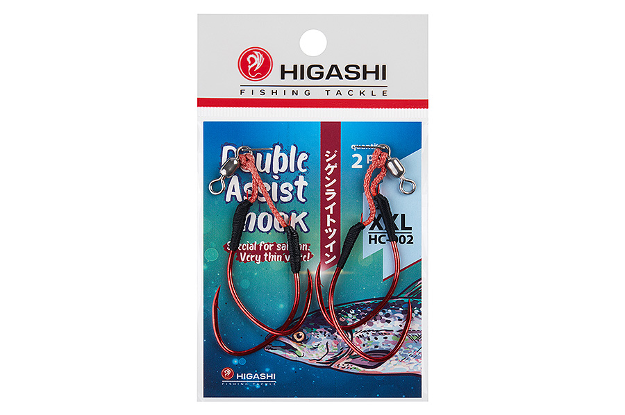 Крючки HIGASHI Double Assist Hook HC-002 XXL (уп.2шт)