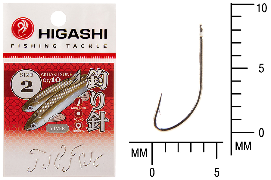 Крючок Higashi Akitakitsune ringed #2 Silver 10шт.