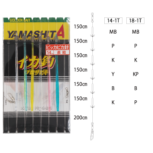Снасть на кальмара YAMASHITA Ika Pro Sabiki P5T 18-1-6 (514-025)