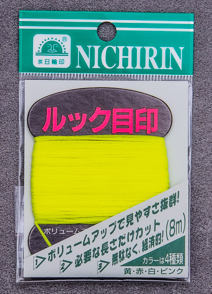 Нить NICHIRIN Look Mark Yellow 1180