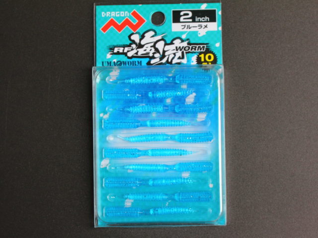 Силиконовые приманки MARUSHIN Dragon RF Kairyu Warm 5cm Bluerame (10шт) 5850