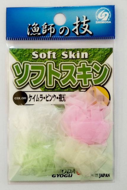 Мобискин SHIMODA Skin 4 в1 (Pink/White/Keimura/Glow Green) 4m 560-5691
