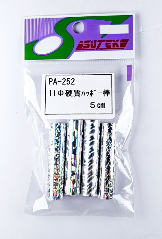 Поплавок для снасти на кету SUTEKI (YAMAI) #13mm 5cm PA-252 (уп.4шт)