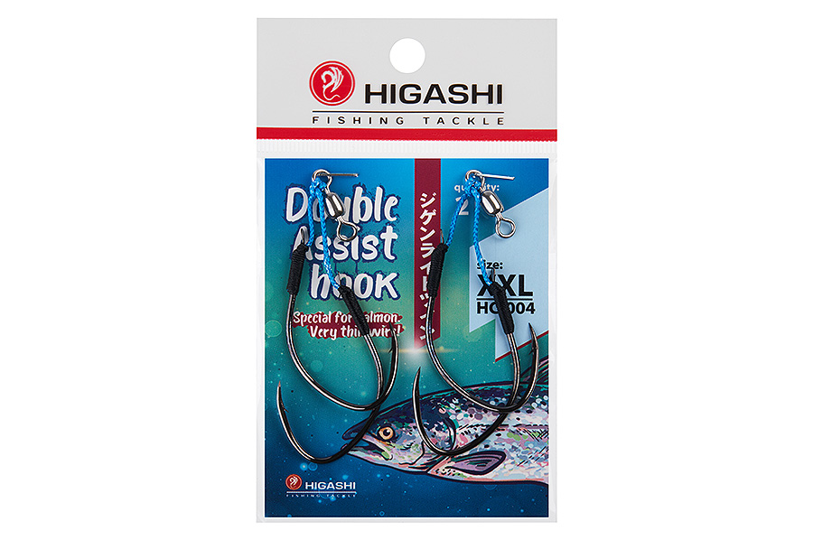 Крючки HIGASHI Double Assist Hook HC-004 XXL (уп.2шт)