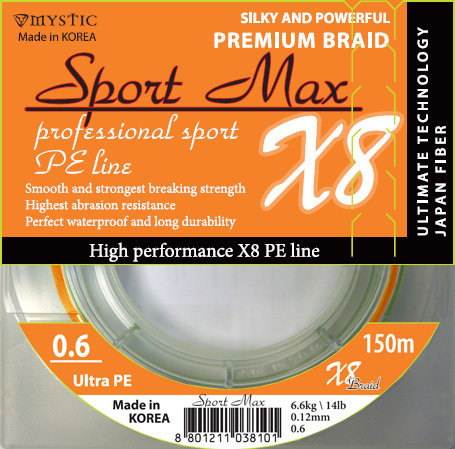 Шнур плетенный MISTIC Sport Max X8 150m 0.8 0.15mm 7.5kg 16lb