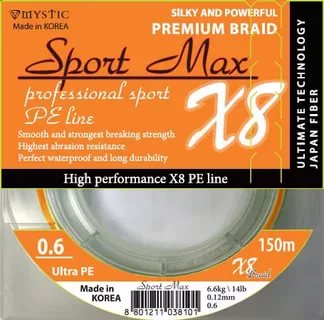 Шнур плетенный MISTIC Sport Max X8 150m 0.2 0.07mm 2.7kg 6lb