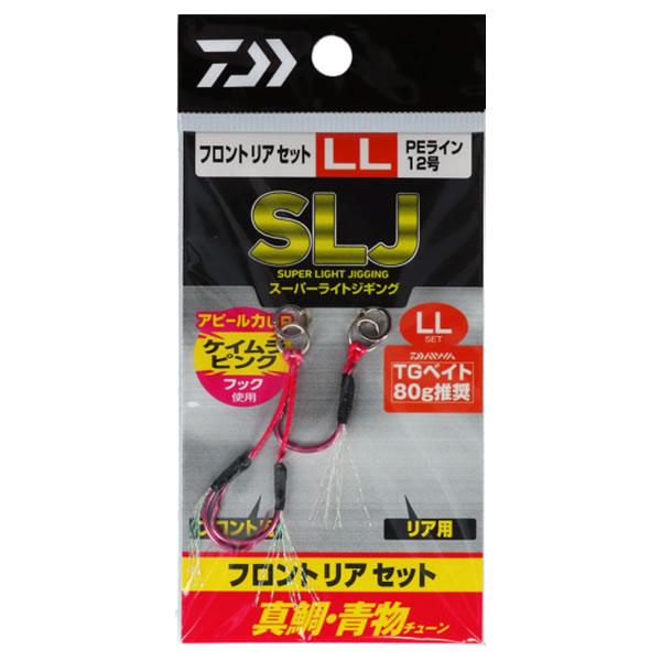 Крючки DAIWA SLJ Assist Hook Front Rear Set Madai / Aomono M (уп.2шт)