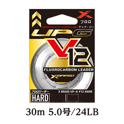 Леска YGK X-Braid UP-G Leader V12 Hard Fluorocarbon #5 24lb 30m 714775