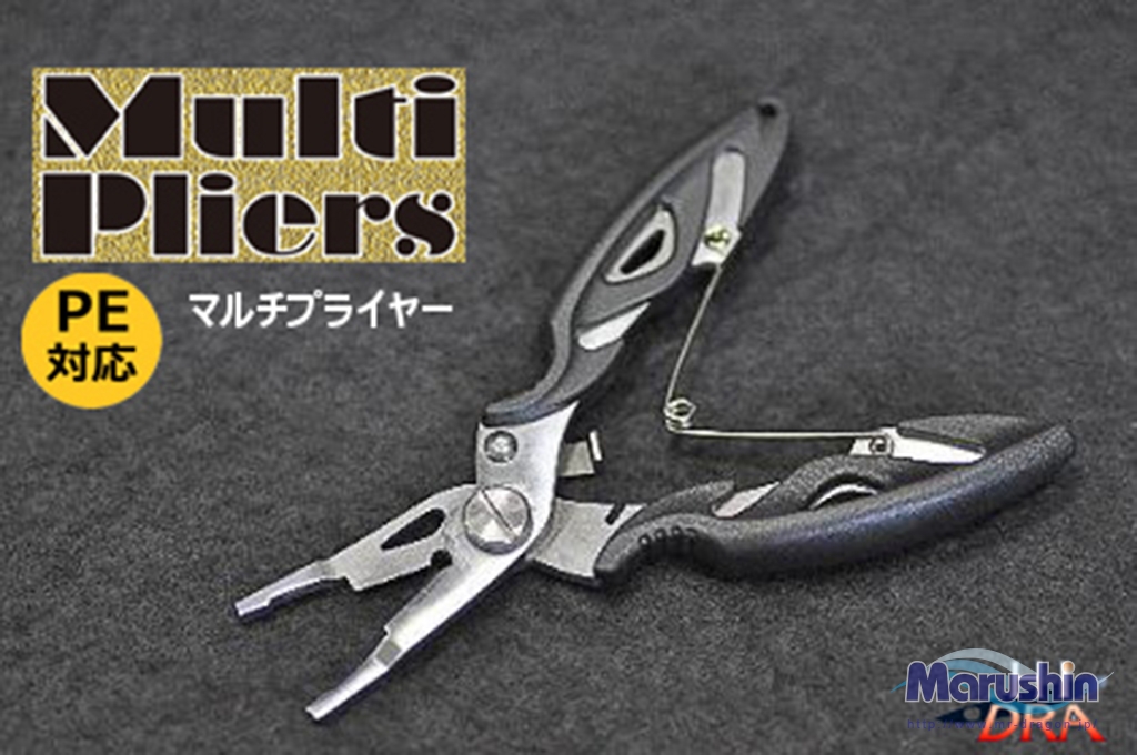 Ножницы для шнура MARUSHIN Multi Pliers 12cm 6912