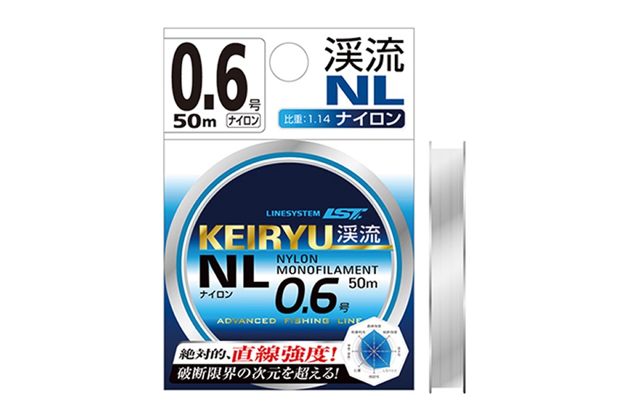 Леска LINESYSTEM KEIRYU NL 20m #0.6 (0.128mm)