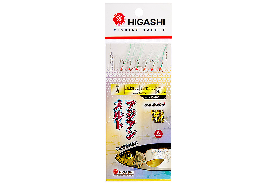 Оснастка HIGASHI B-101 #4