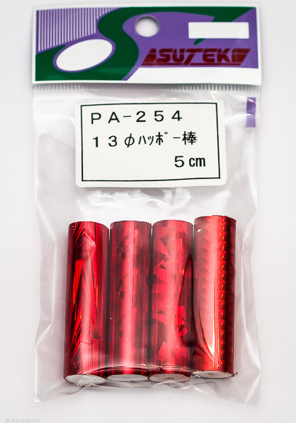 Поплавок для снасти на кету SUTEKI (YAMAI) #13mm 5cm PA-254 (уп.4шт)