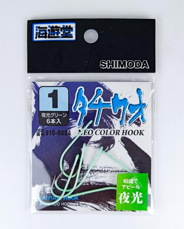 Крючок SHIMODA Neo Color Hook #1 светонакоп.  6шт. 910-9884