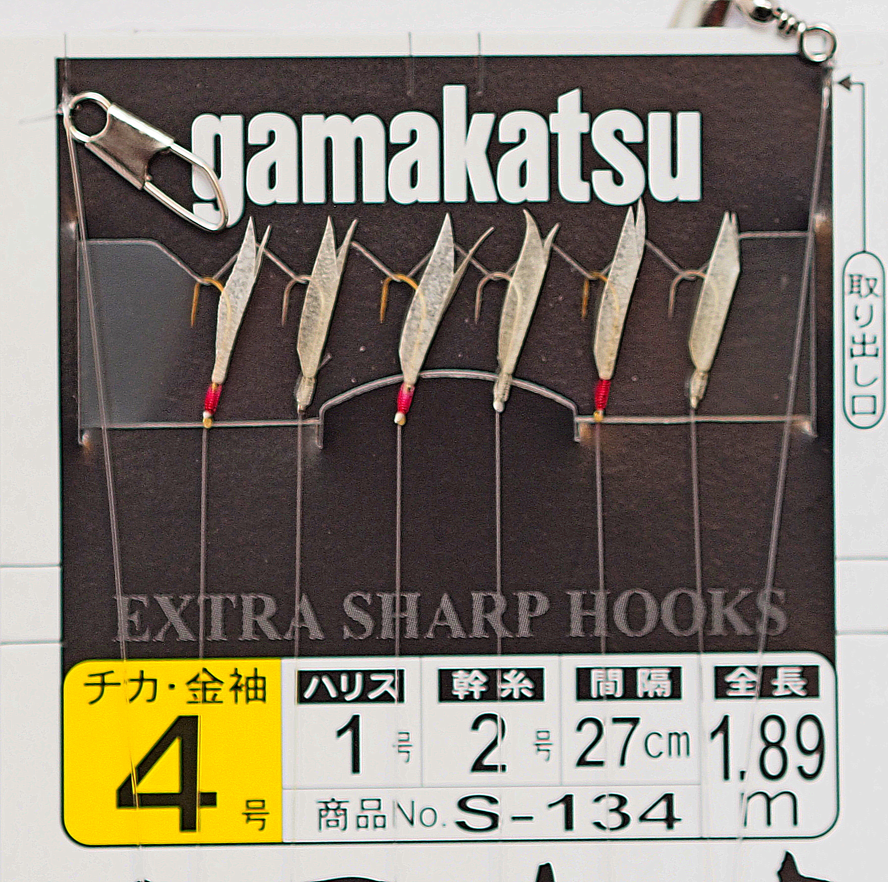 Самодур GAMAKATSU S134 #4 (45598) 1.89m