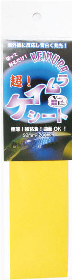 Наклейка TOHO CHO KEIMURA SHEET 50x200mm CLEAR