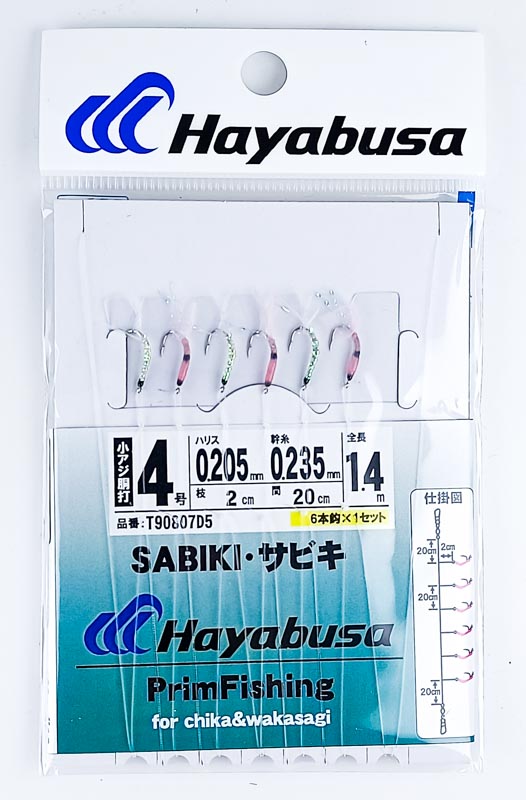 Самодур HAYABUSA CUSTOM DE- KASTRI T90807D5 #4 (поводок 0.205mm, леска 0.235mm, 1,4m)
