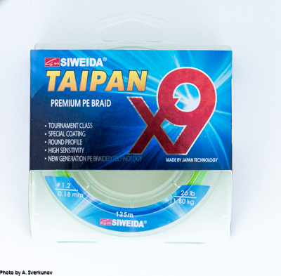 Шнур плетенный SIWEIDA Taipan Premium Braid PE x9 0.14mm 8.2kg 135m Apple Green