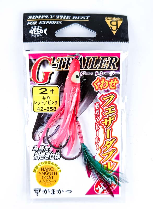 Октопус Gamakatsu G-Trailer оснащенный 2.0 (6см) #9 Red Pink 42-858