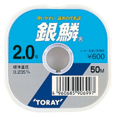 Леска TORAY GINPIN RENKETSU 50m #1.5 (0.205mm)