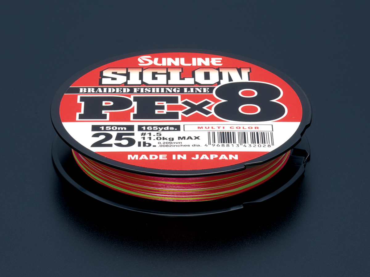 Шнур плетенный SUNLINE Siglon PE x8 300m Multicolor #5 (0.382mm) 35kg 432714 