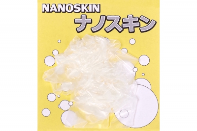 Мобискин HIGASHI NanoSkin WHITE