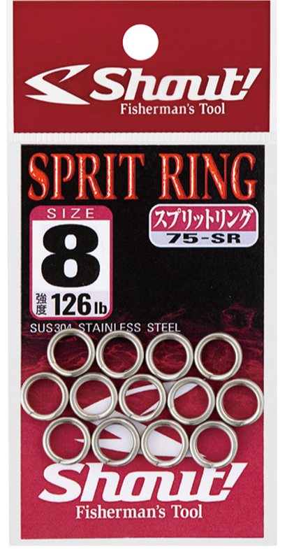 Кольца заводные Shout Split Ring SS #9 188lb 75-SR (11шт) 311969